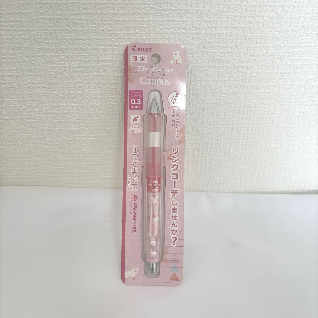 Mechanical Pencils Doctor Grip Limited Edition  0.3Mm Pink Nicola