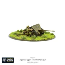 Japan - Type 1 47mm Anti-Tank Gun: Warlord Games Bolt Action