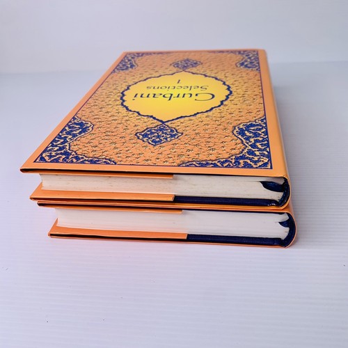 Gurbani Selections 1 + 2 2011 First Edition Scriptures Hymns Guru Adi Granth - Bild 6 von 12