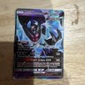 Dawn Wings Necrozma GX 63/156 Holo GX Rare Ultra Prism Pokemon Holo NM/M