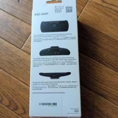 Sony Xperia Stream XQZ-GG01 for Xperia 1 V & IV Performance Gaming