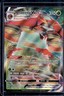 2020 Pokemon SWSH Vivid Voltage Orbeetle VM #021/185