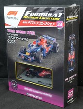 33 Toro Rosso Str3 Sebastian Vettel 2008 F1 Machine Collection 1/43 Deagostini