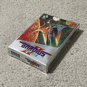 Unused GRADIUS II 2 Nintendo Famicom Japan Import Free shipping FedEx DHL