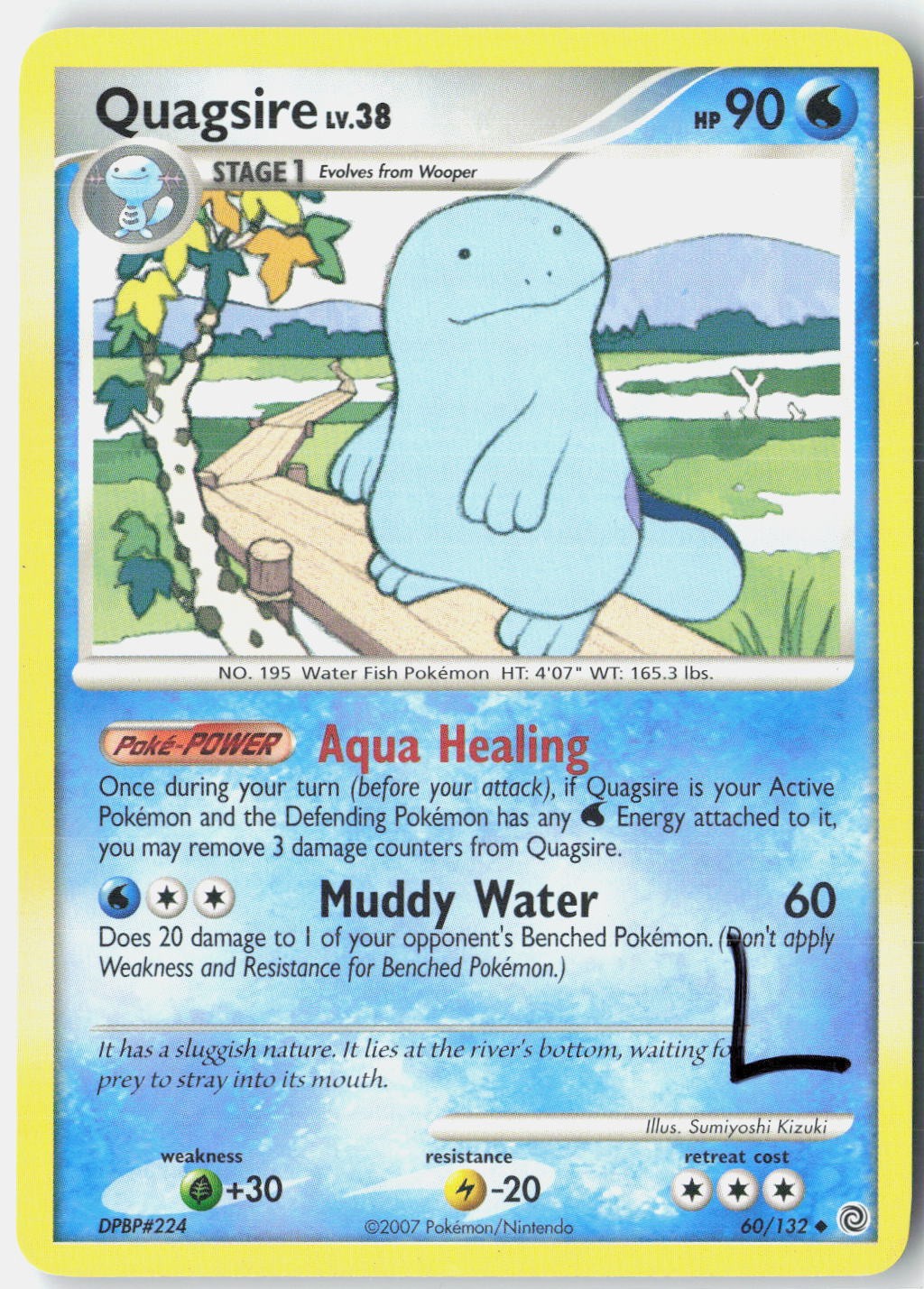 Quagsire 60/132 Uncommon Secret Wonders Pokemon Lightly Played