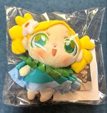 DEUX FOIS porte-clés officiel en peluche Miichan avec carte photo New Japan