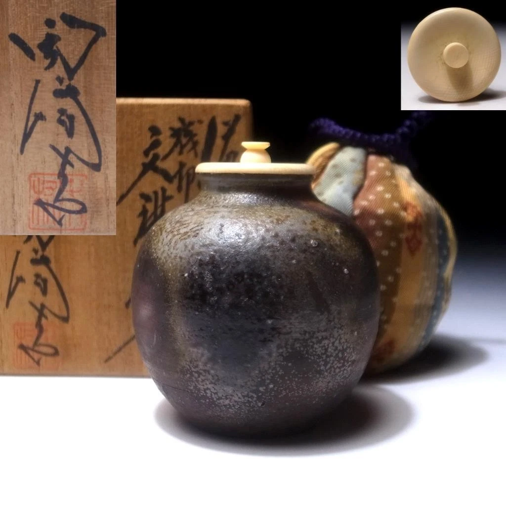 bizen ware products for sale | eBay