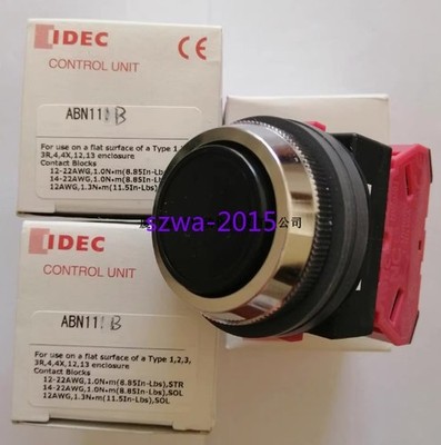 1pcs New push button switch ABN111B *pt