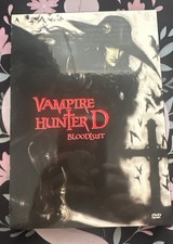 Vampire Hunter D: Bloodlust DVD, Urban Vision Complete w/ Slipcover  Insert