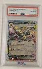 Umbreon ex 060/131 Sv: Prismatic Evolutions Holo