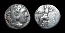 AR Drachm - Alexander the great - Kolophon