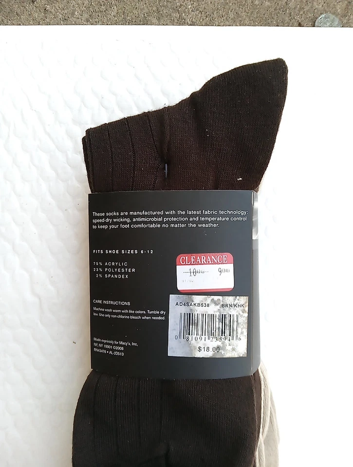Alfani Now Mens Dress Socks. 4 Pair, Brown/Khaki  - Image 2 of 4
