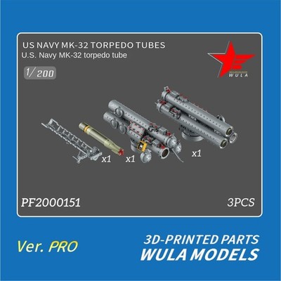 WULA MODELS PF2000151 1/200 US NAVY MK-32 TORPEDO TUBES 3D-PRINTED PARTS