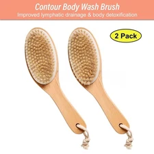 100% Natural Boar Bristle Spa Body Bath Brush Contoured Wooden Handle (SA2011x2)
