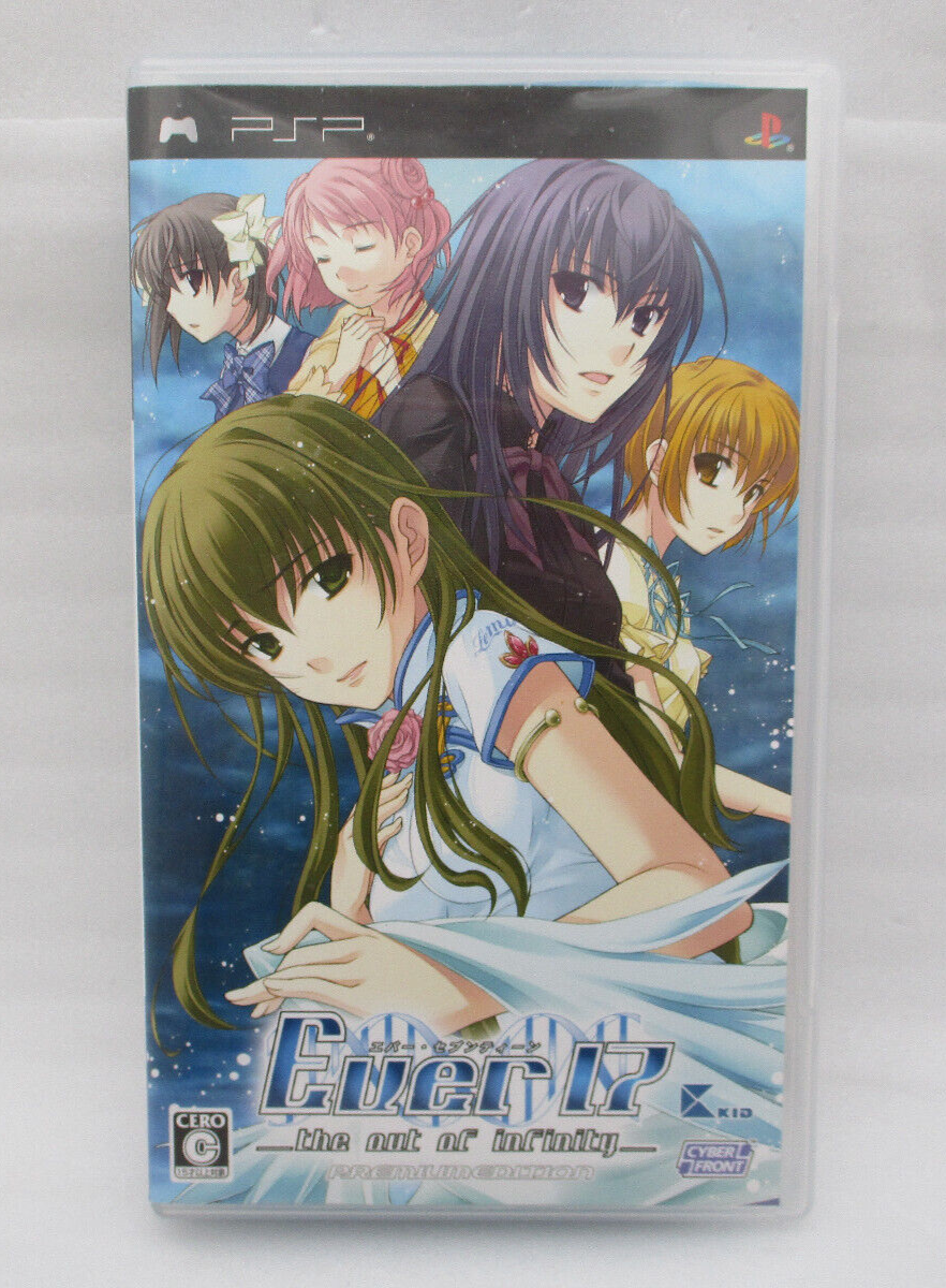 Ever17 the end of infinity Premium Edition PSP Japan import