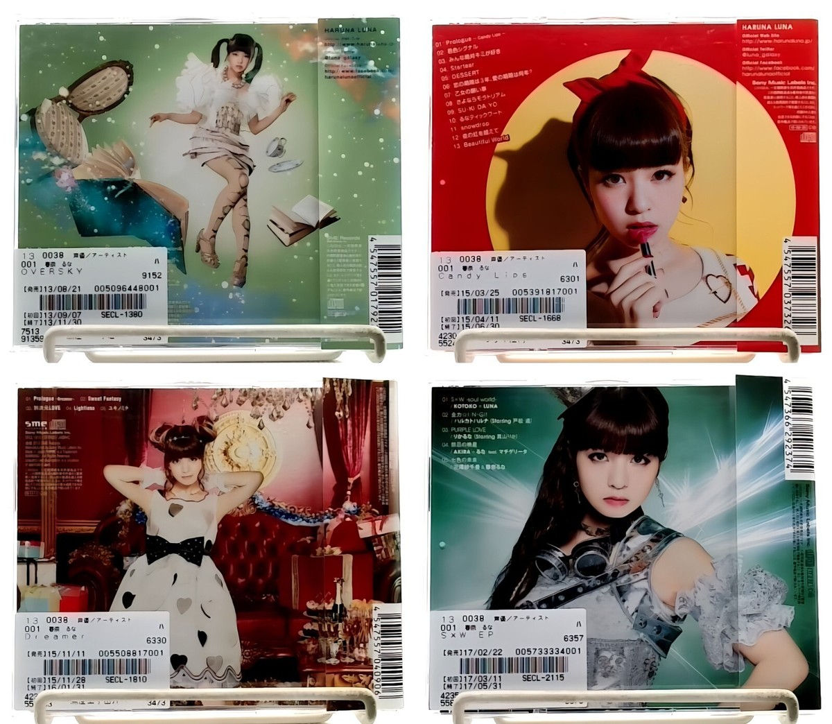 春奈るな CD まとめ売り シングル アルバム 初回限定盤 HarunaLuna 春奈るな LUNARIUM(初回生産限定盤A)(Blu-ray Disc付)の通販 by