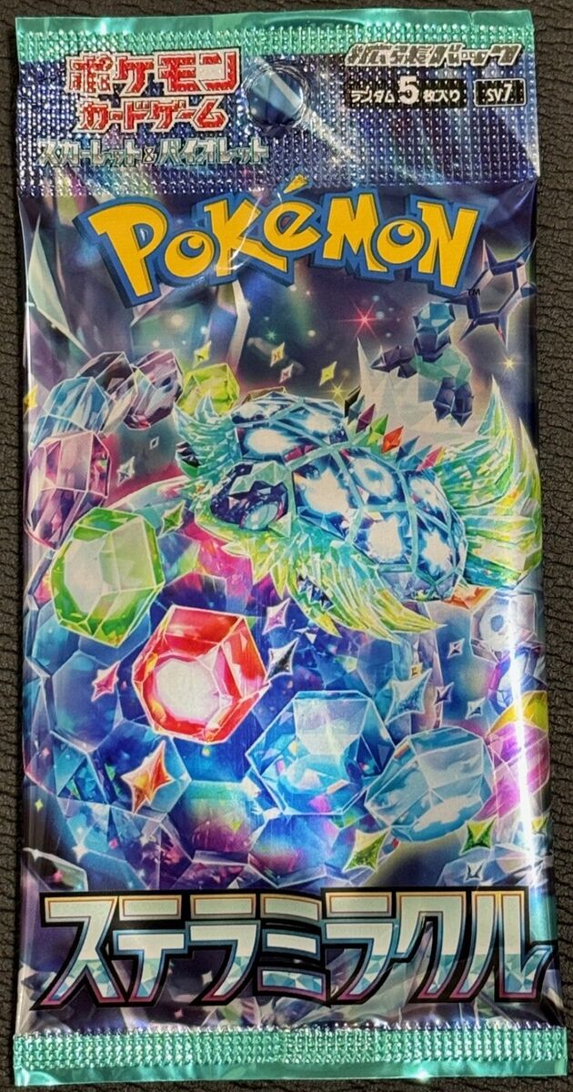 PACK Stellar Miracle SV7 Japanese Pokemon Card Scarlet PACK Stellar Miracle SV7 Japanese Pokemon Card Scarlet