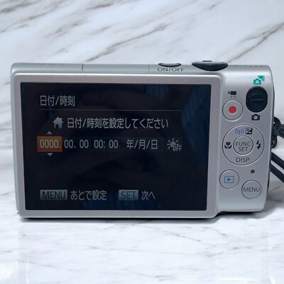 Canon IXY 610F Silver PowerShot ELPH 330 IXUS 255 HS Digital Canon IXY 610F Silver PowerShot ELPH 330 IXUS 255 HS Digital