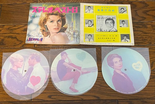 Senta Berger Claudia Cardinale Elke Sommer 60s JPN 3 PICTURE FLEXI 7" +BOOKLET - Picture 6 of 6