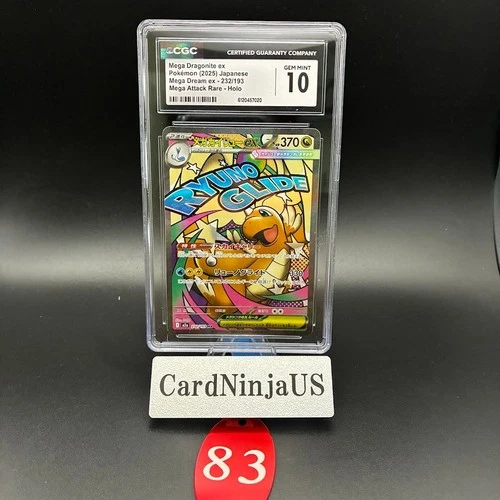 CGC 10 GEM MINT Mega Dragonite ex MA 232/193 M2a MEGA Dream ex Pokemon Card 83