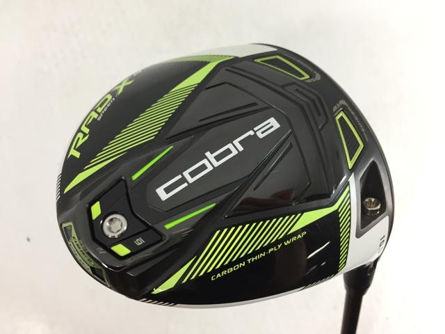 Cobra KING RADSPEED XB Driver 10.5 TourAD for RADSPEED (SR