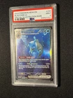 2023 Pokemon Mew EN-151 Special Illustration Rare #200 BLASTOISE EX PSA 9