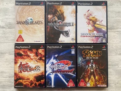 SONY PS2 Shadow Hearts & Drag-On Dragoon 1 2 & Spawn set from Japan