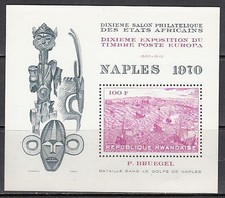 Ruanda - Bl&auml;tter Yvert 21 ** MNH Schiffe