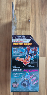 Takara Tomy Cross Fight B-Daman Cb-38 Drift Jacker Peacock Drift