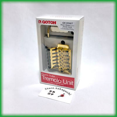 Gotoh GE1996T-GG Floyd Rose Locking Tremolo Gitarrensteg 36mm Block GOLD
