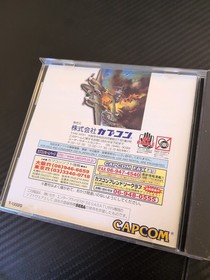 Capcom Generation 1 Obi Sega Saturn Japan US Seller Import Game Works Perfectly 