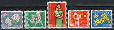 1 Briefmarkensatz Schweiz Nr. 758/762 xx Pro Juventute # 1200