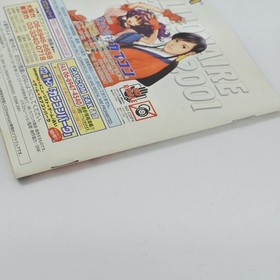 CAPCOM VS SNK 2 MILLIONAIRE FIGHT 2001 Dreamcast Sega 0726 dc