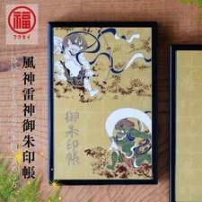 Lacquer Goshuincho (Stamp Book) - Wind God and Thunder God  Luxury |Traditional