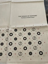 THE HOUSE OF SUNTORY Japanese Whisky HAND TOWEL Tenugui NEW EXQUISITE RARE