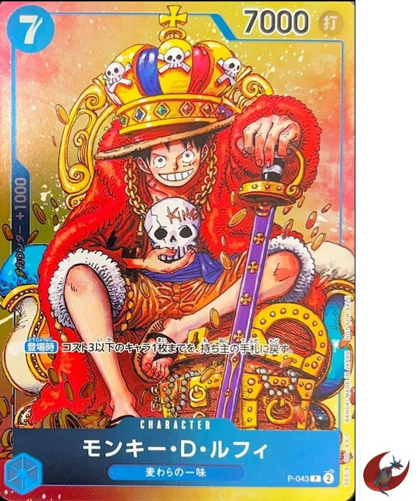 One Piece card Promo P-043 Monkey D. Luffy Japanese | eBay
