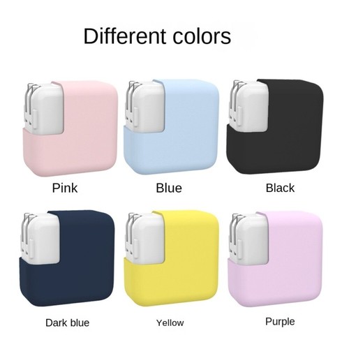 Shockproof Power Adapter Case Silicone Charger Case Elastic Cover for MacBook - Picture 3 of 12