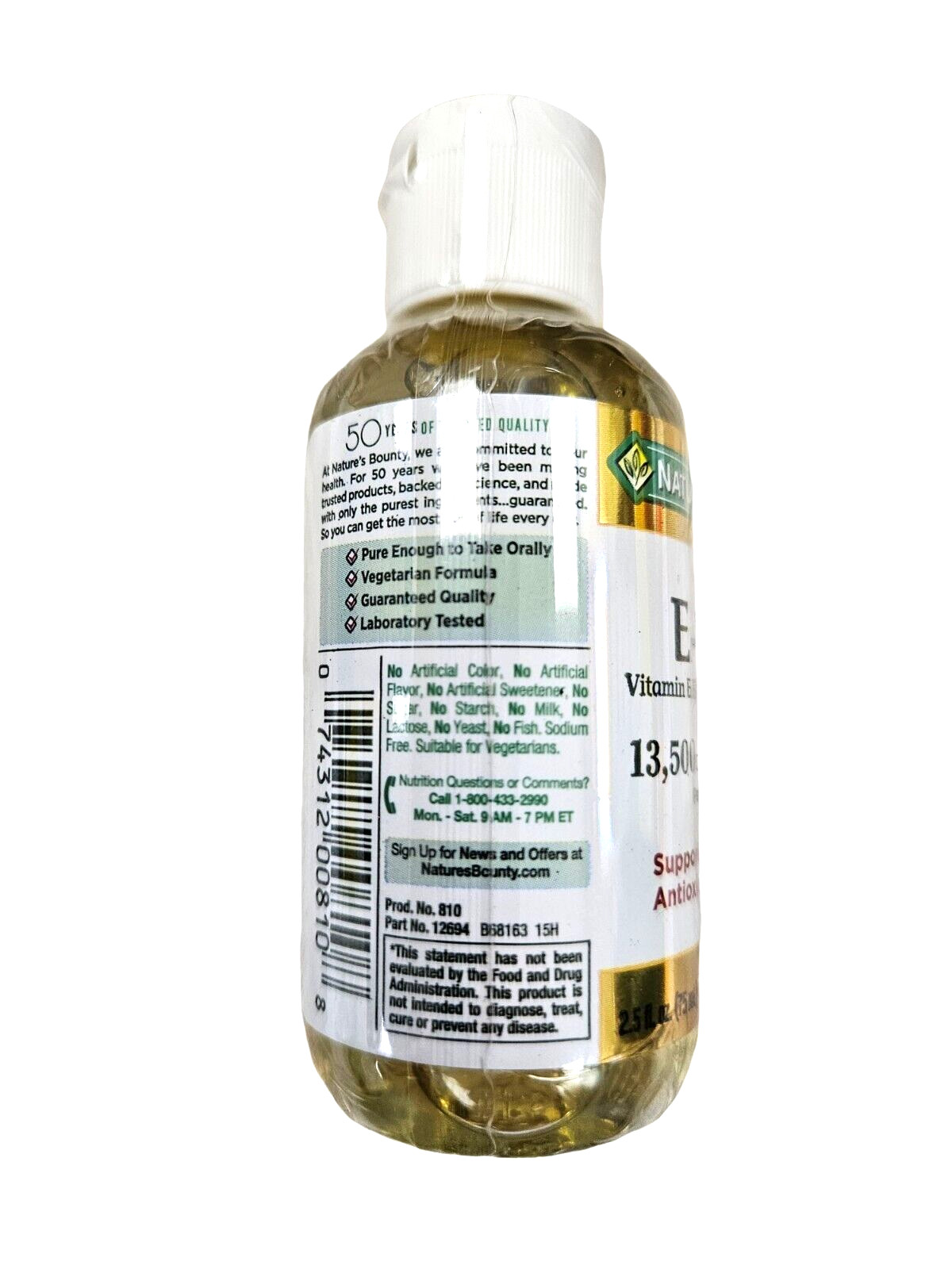 NB Vitamin E Oil Blend 30,000 IU 2.5oz -  PHARMACY FRESH --