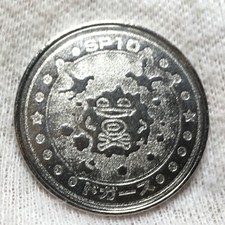 Koffing 5 - Metal Battle Coin - Meiji Juice Promo 1998 - Japanese Pokemon