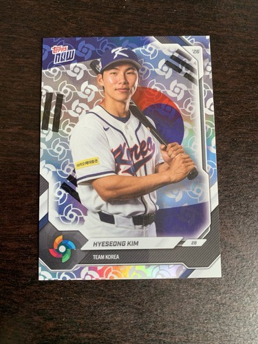 2026 Topps Now KOR-2 Hyeseong Kim