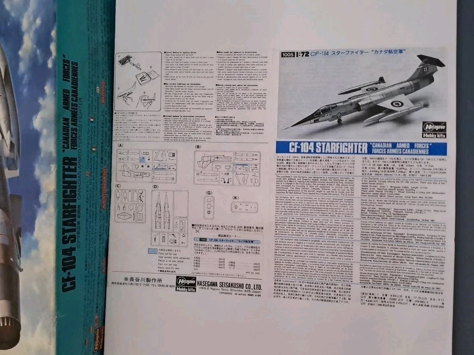 Hasegawa 1/72 CF-104 STARFIGHTER CANADIAN - Immagine 3 di 4
