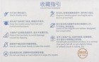 第 24/24 張圖片