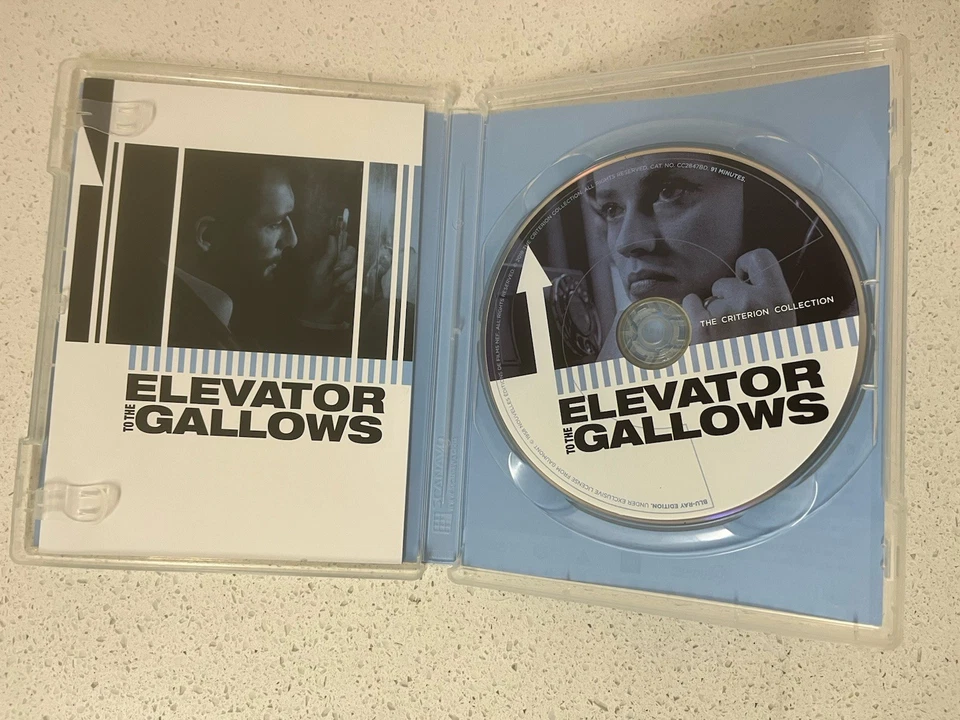 Elevator to the Gallows (Criterion Collection) (Blu-ray, 1958) - Image 2 of 2
