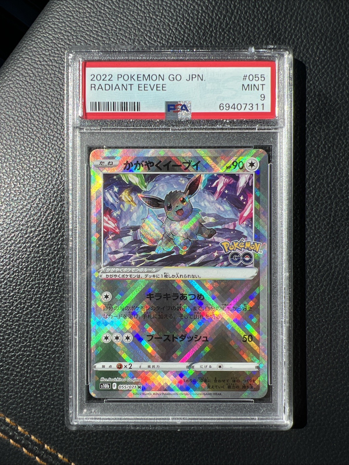 Pokemon Go Radiant Eevee Japanese 055/071 2022 PSA 9 Mint US Seller