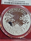 2024-P Proof Liberty & Britannia Silver Medal 1 oz PCGS PR69DCAM - Cameo — photo 3