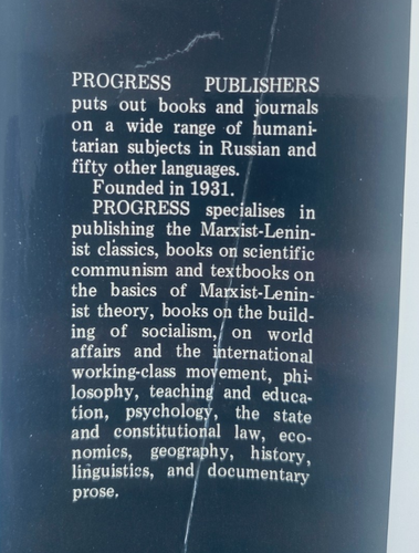 What's What in World Politics: A Reference Book  by E. M. Primakov and Others - Bild 2 von 24