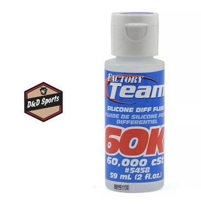 Team Associated Silicone Differential Fluid (2oz) (60,000cst) #5458