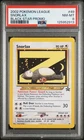 2002 WOTC POKEMON LEAGUE BLACK STAR PROMO SNORLAX #49 SLEEPING SNORLAX PSA 8 L
