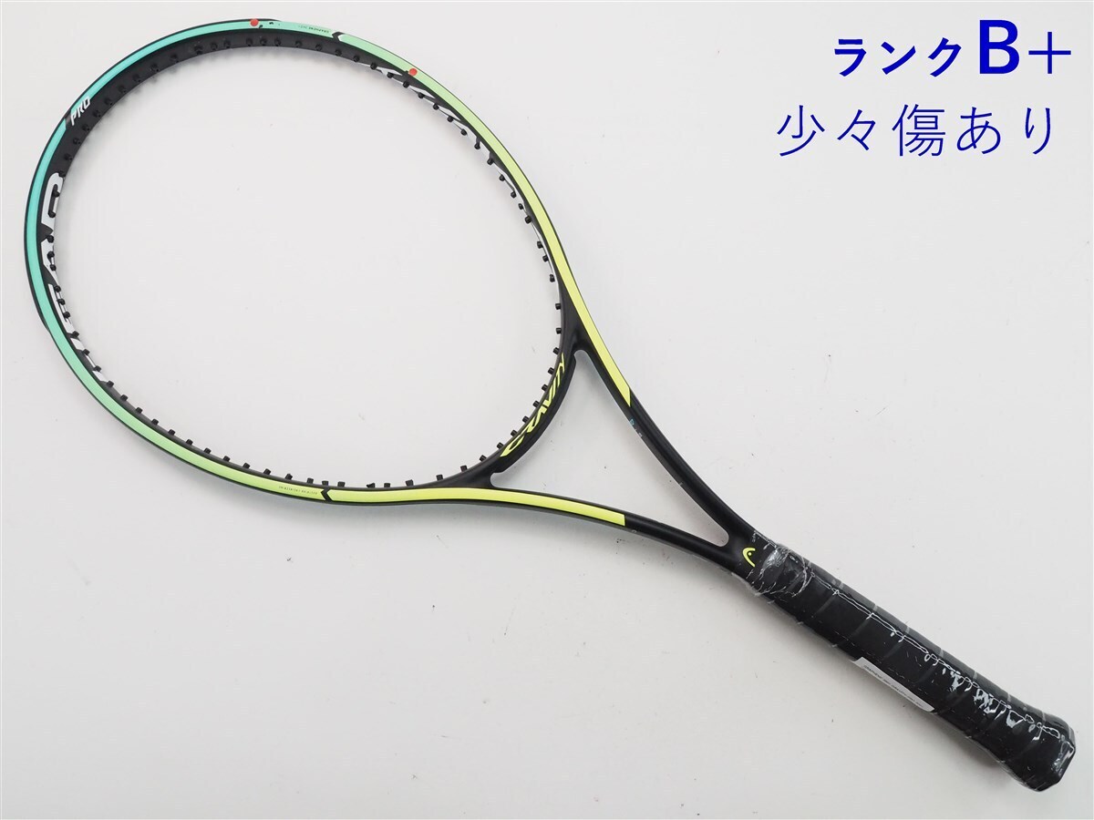 Tennis Racket Head Graphene 360 ​​Plus Gravity Pro 2021 Model G2 