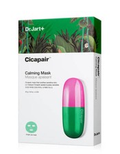 Image of *OFFER* [5 Sheets Box Set] DR JART+ Cicapair Calming Mask Centella *AUTHENTIC*